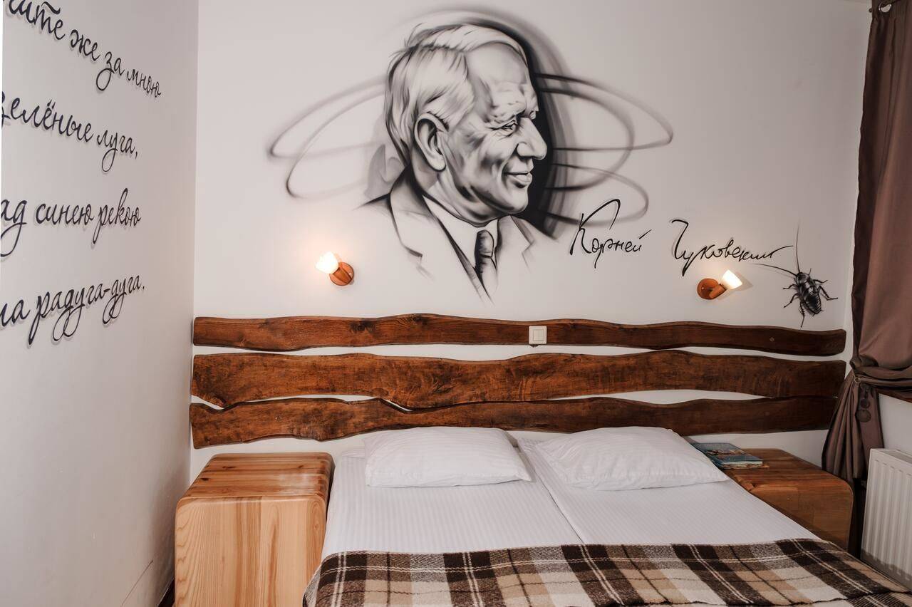 Фото Гостиницы Гуси-Лебеди Ногинск 20