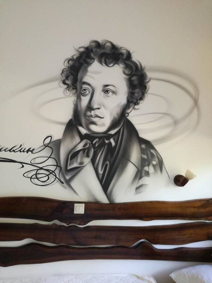 Фото Гостиницы Гуси-Лебеди Ногинск 45